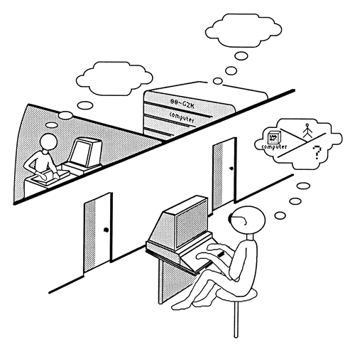 Turing Test